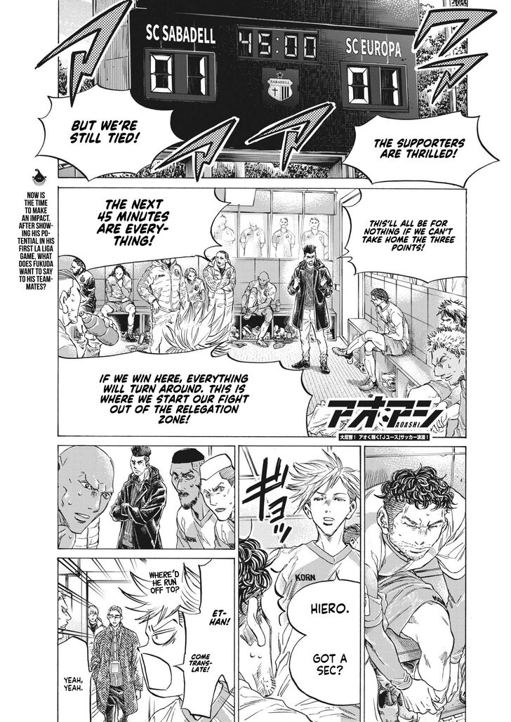 Ao Ashi, Chapter 324 image 02